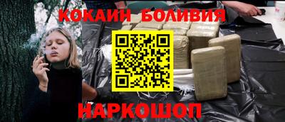 каннабис Краснодар