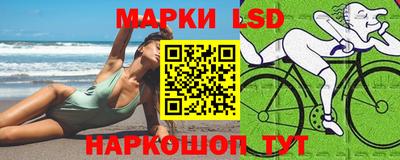 каннабис Краснодар