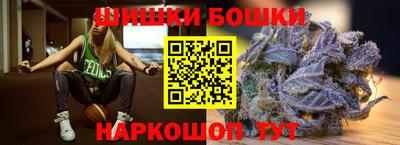 сатива Краснознаменск