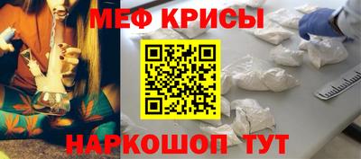 каннабис Краснодар
