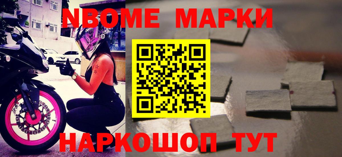 ссылка на мегу зеркало  ЛСД экстази ecstasy  Вход с VPN  LSD-25 экстази ecstasy  Киселёвск 